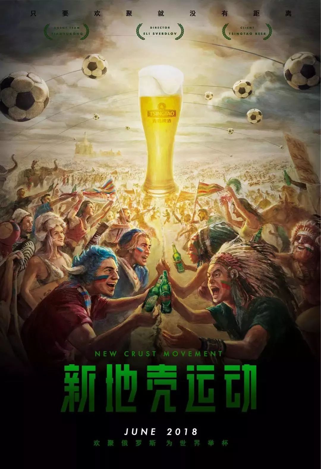 种命名