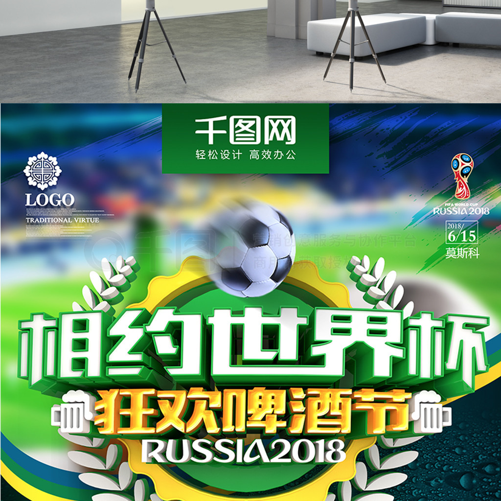 一动都可