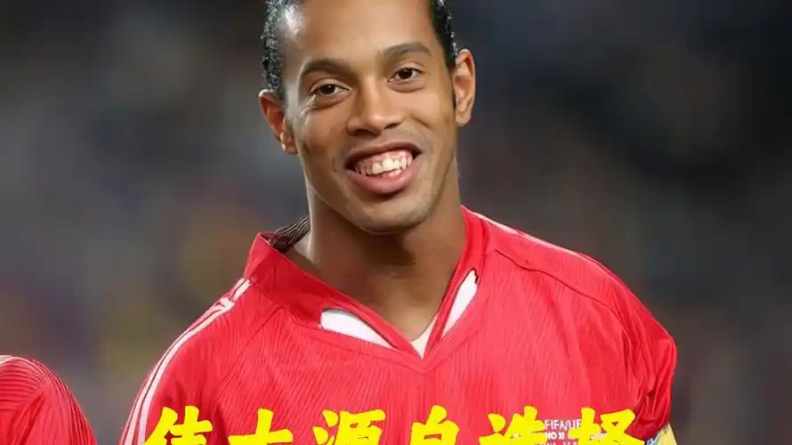 不仅仅是个