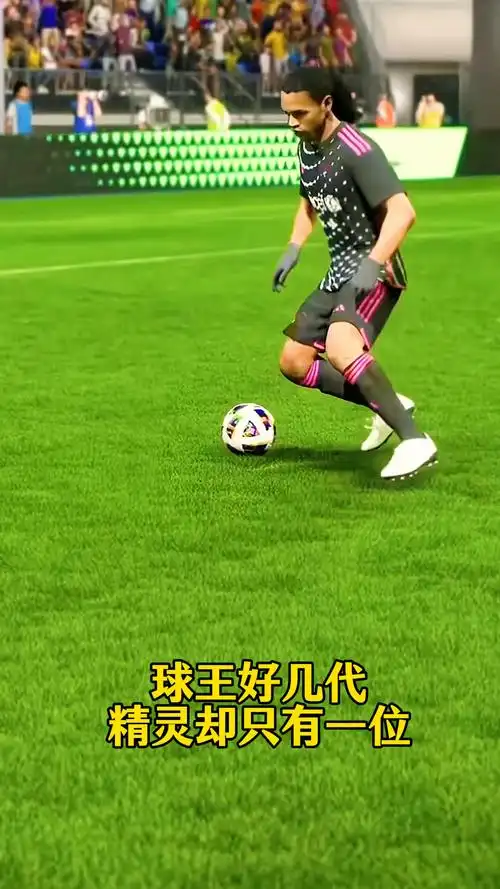 暫對話來穩